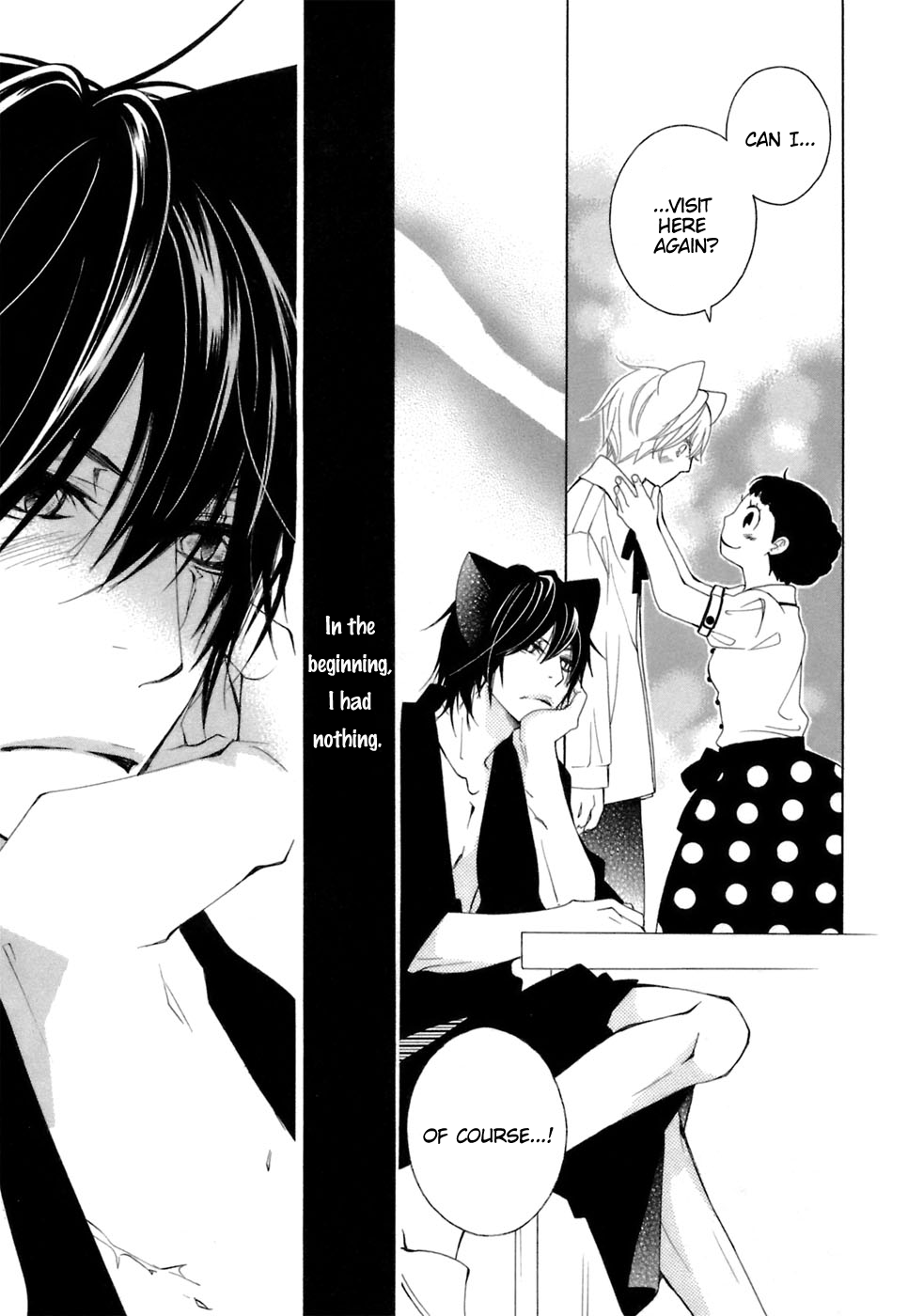 Gakkou no Sensei Chapter 37 page 31 - Chapter 37: Ch 37