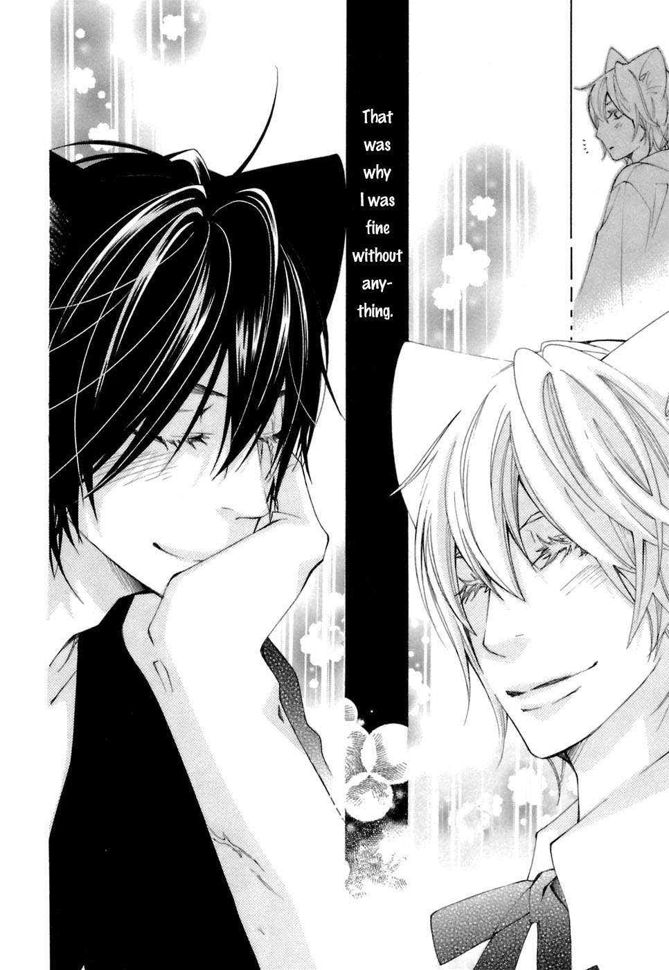 Gakkou no Sensei Chapter 37 page 32 - Chapter 37: Ch 37
