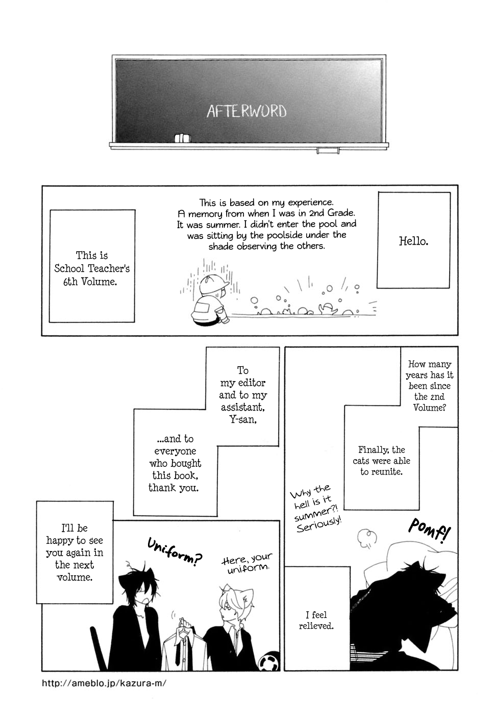 Gakkou no Sensei Chapter 37 page 38 - Chapter 37: Ch 37