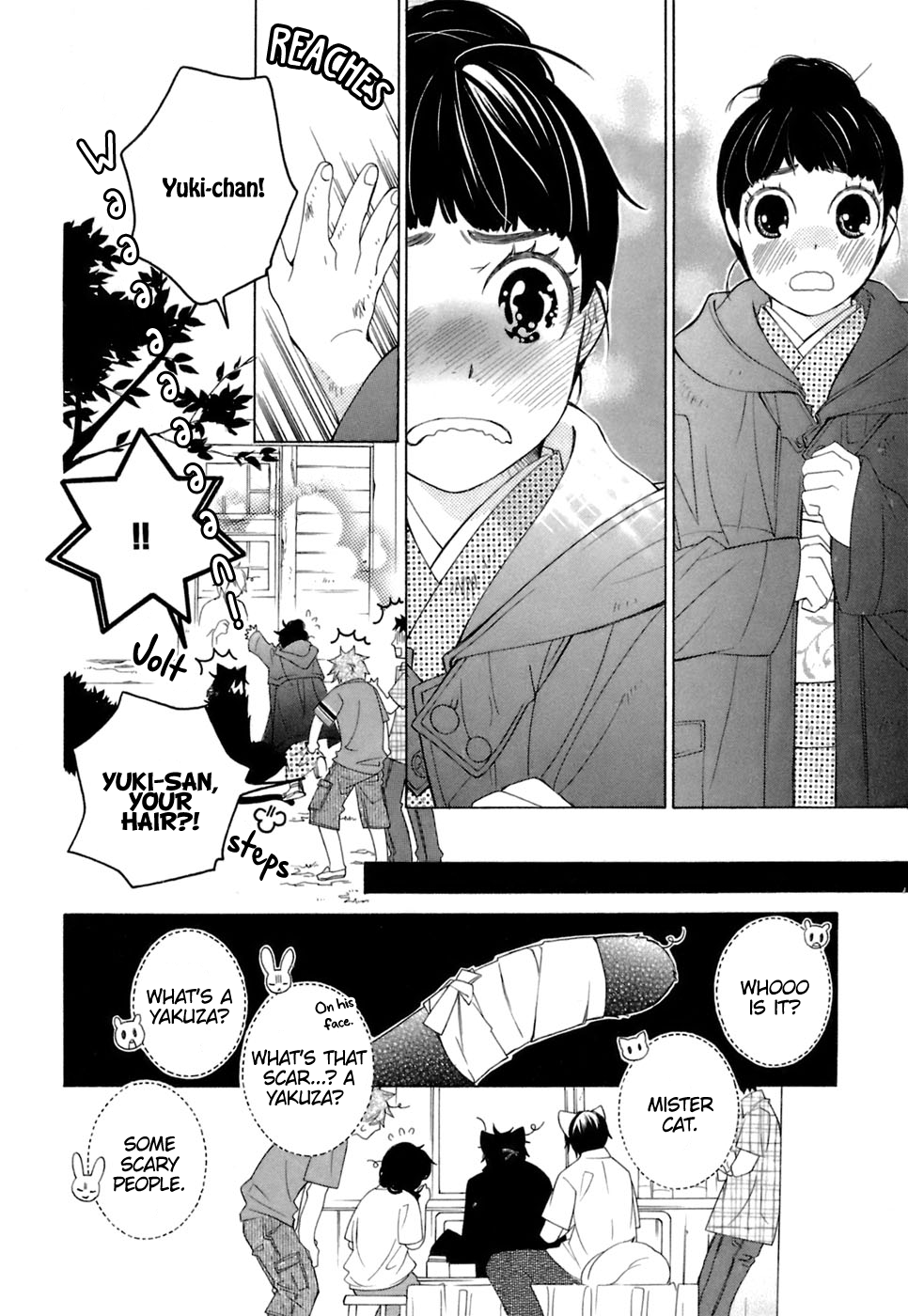 Gakkou no Sensei Chapter 37 page 7 - Chapter 37: Ch 37