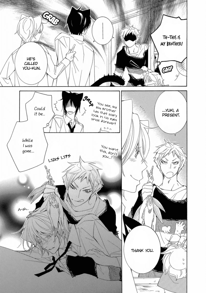 Gakkou no Sensei Chapter 38 page 14 - Chapter 38