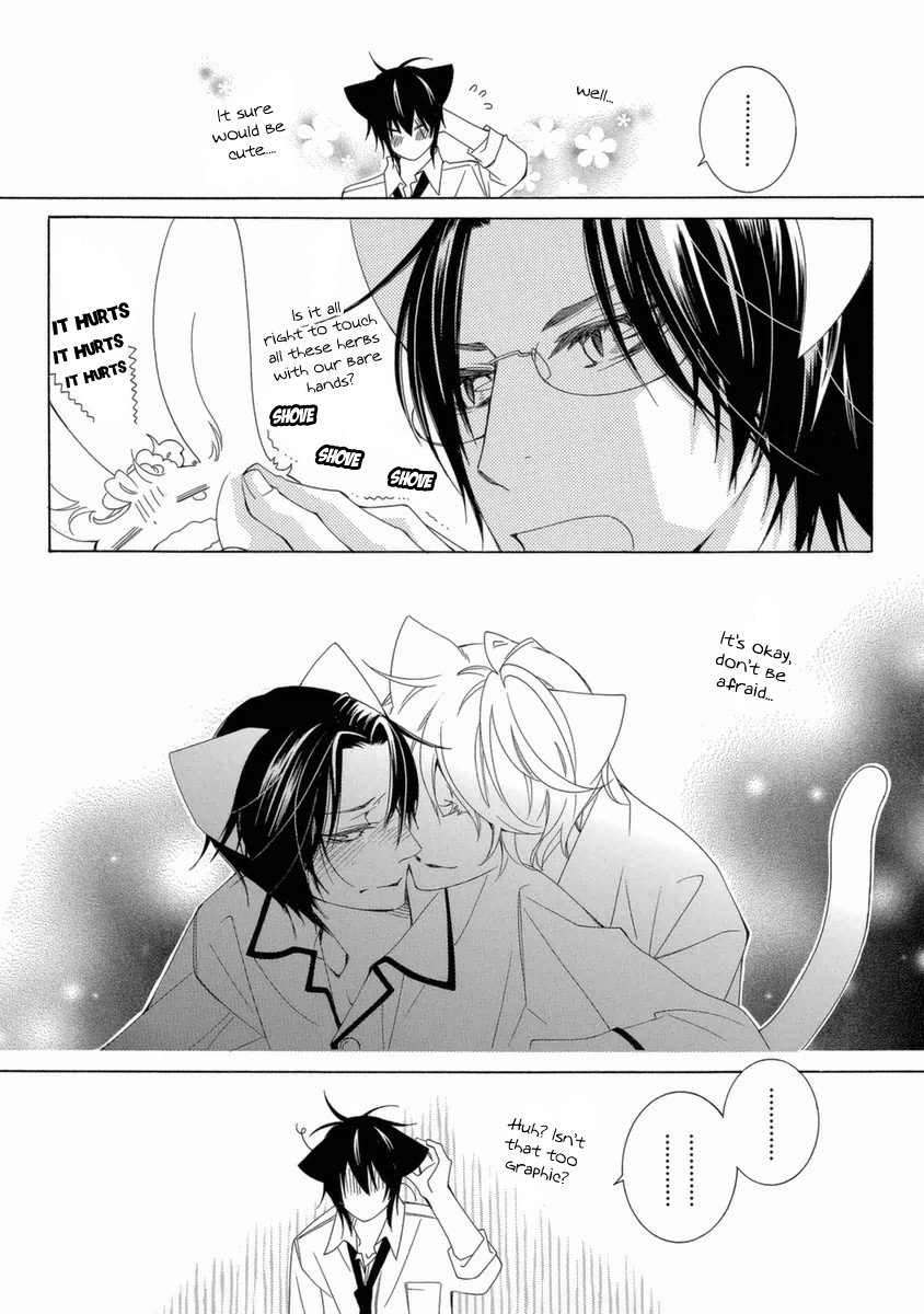 Gakkou no Sensei Chapter 38 page 19 - Chapter 38