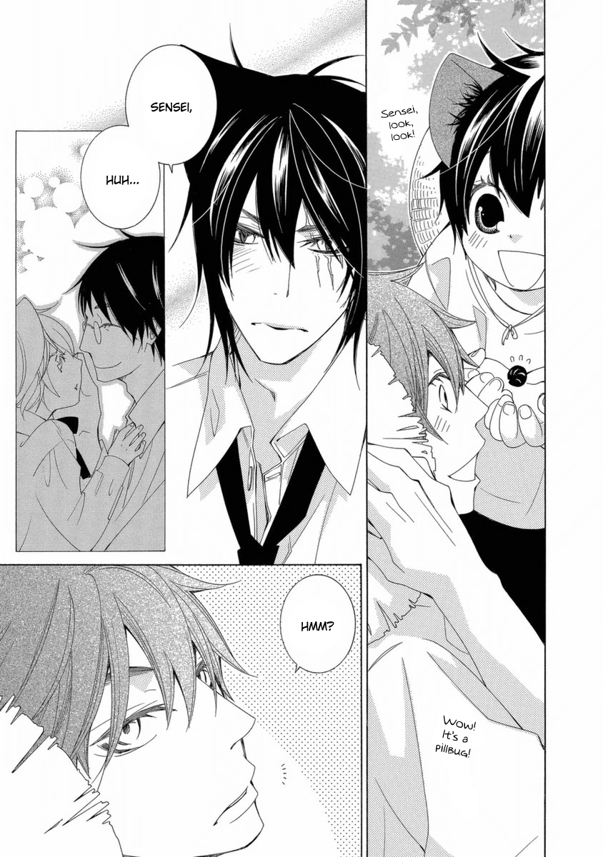 Gakkou no Sensei Chapter 38 page 20 - Chapter 38