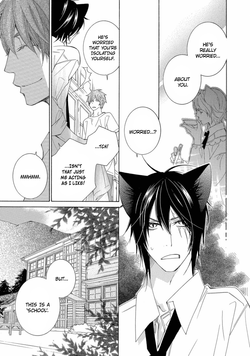 Gakkou no Sensei Chapter 38 page 24 - Chapter 38