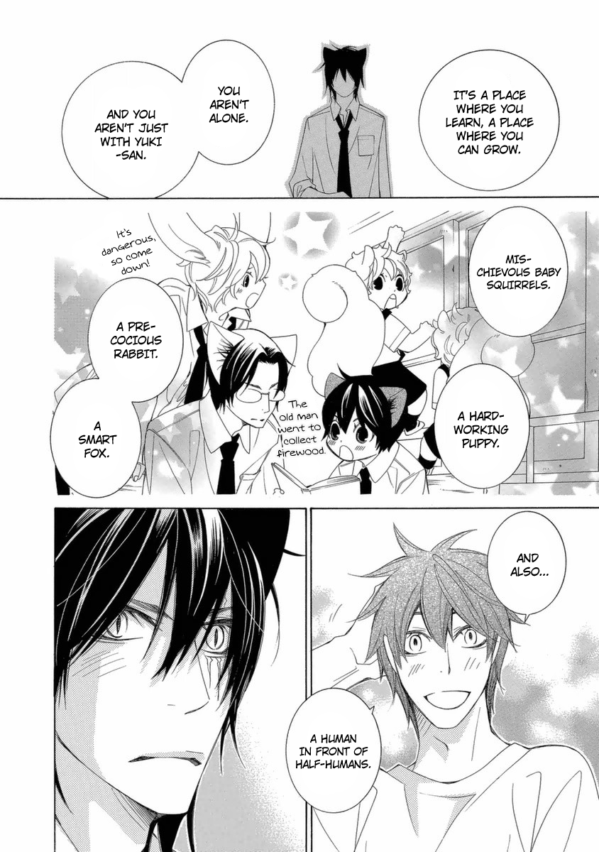 Gakkou no Sensei Chapter 38 page 25 - Chapter 38