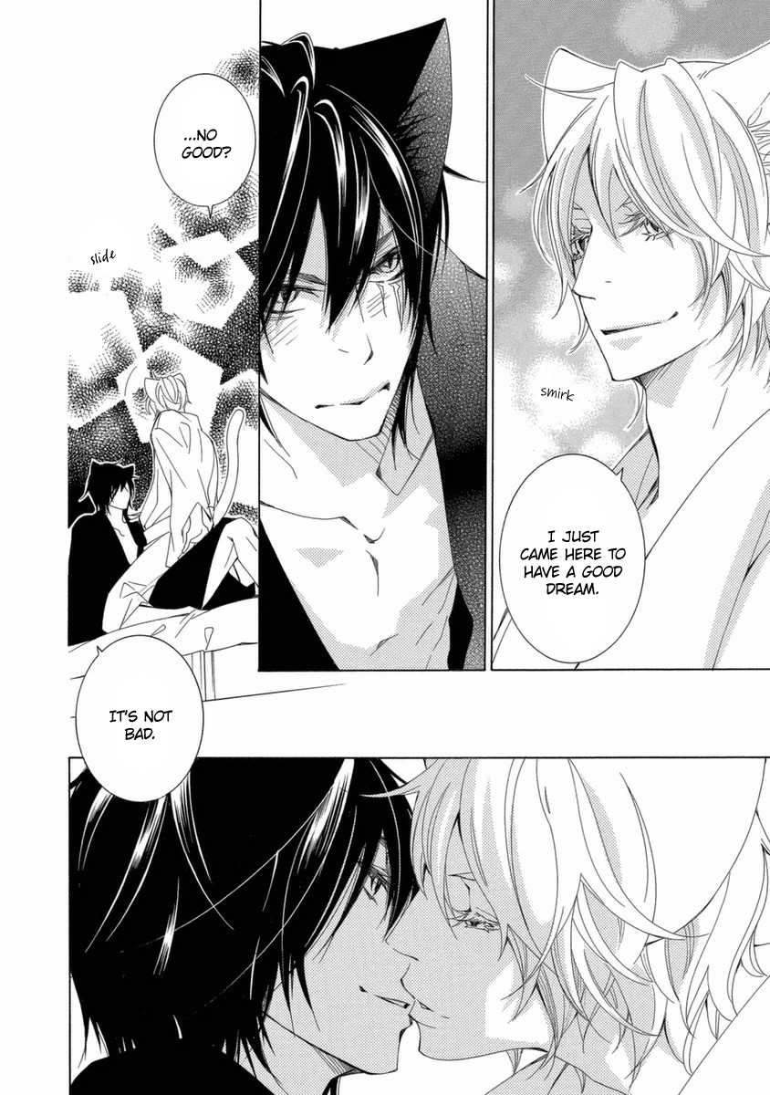 Gakkou no Sensei Chapter 38 page 27 - Chapter 38
