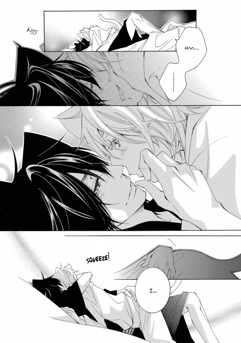Gakkou no Sensei Chapter 38 page 28 - Chapter 38
