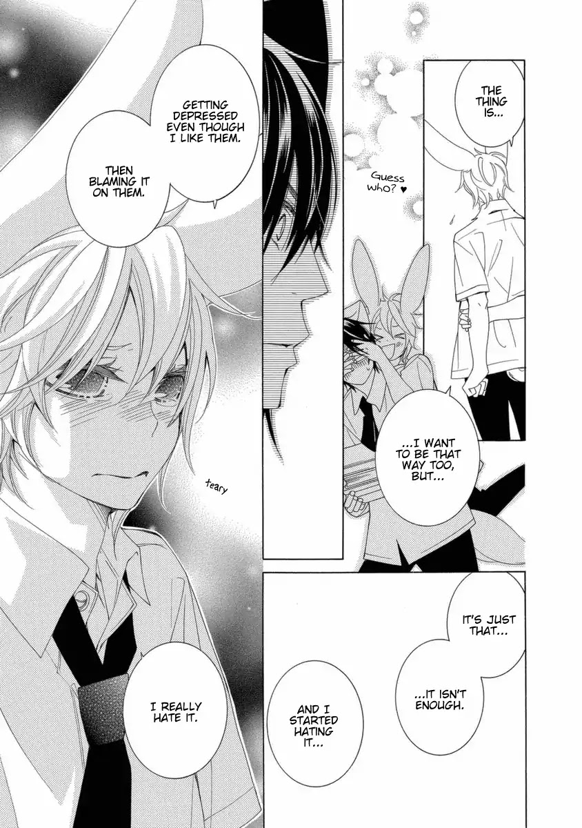 Gakkou no Sensei Chapter 39 page 12 - Chapter 39