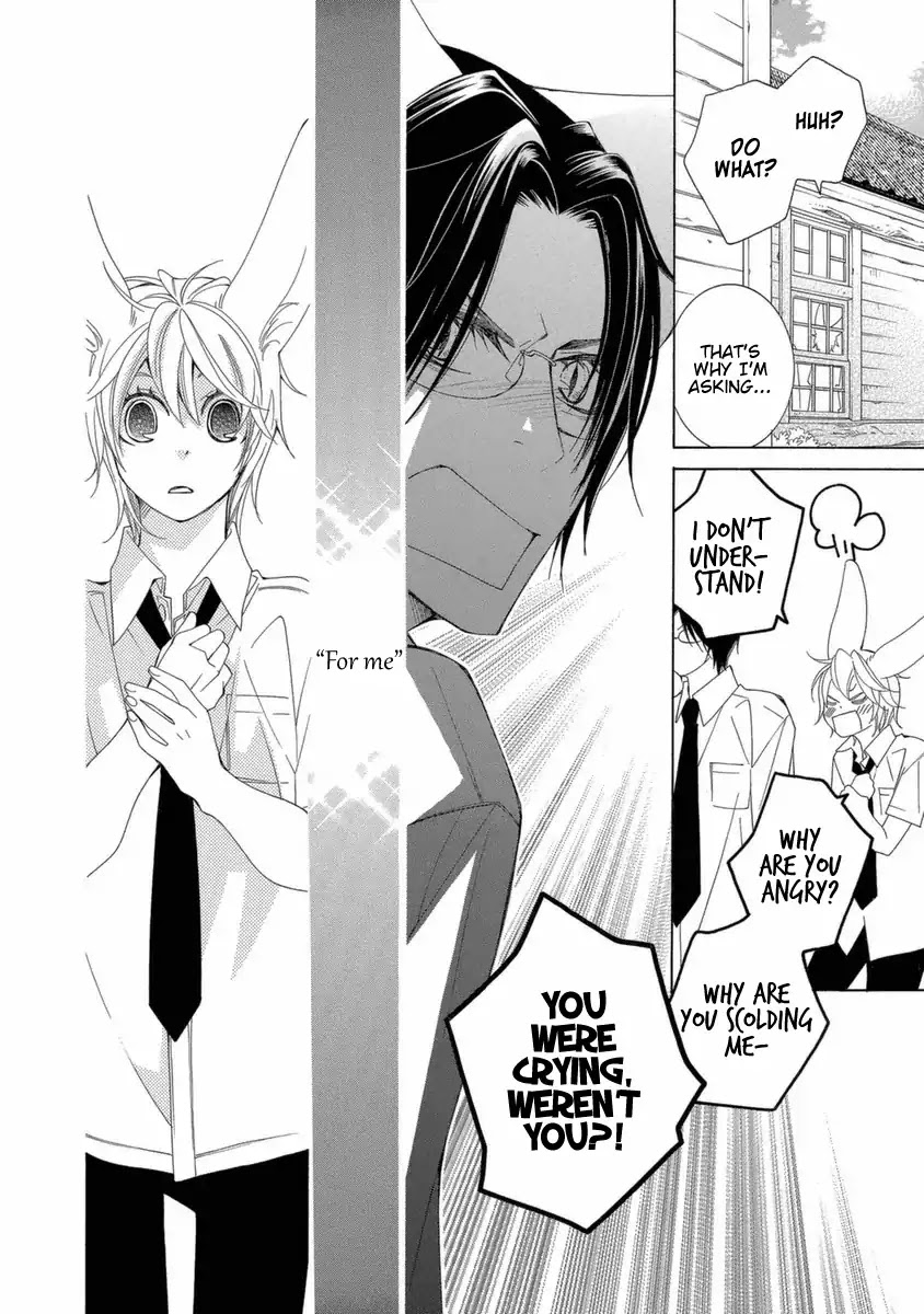 Gakkou no Sensei Chapter 39 page 15 - Chapter 39