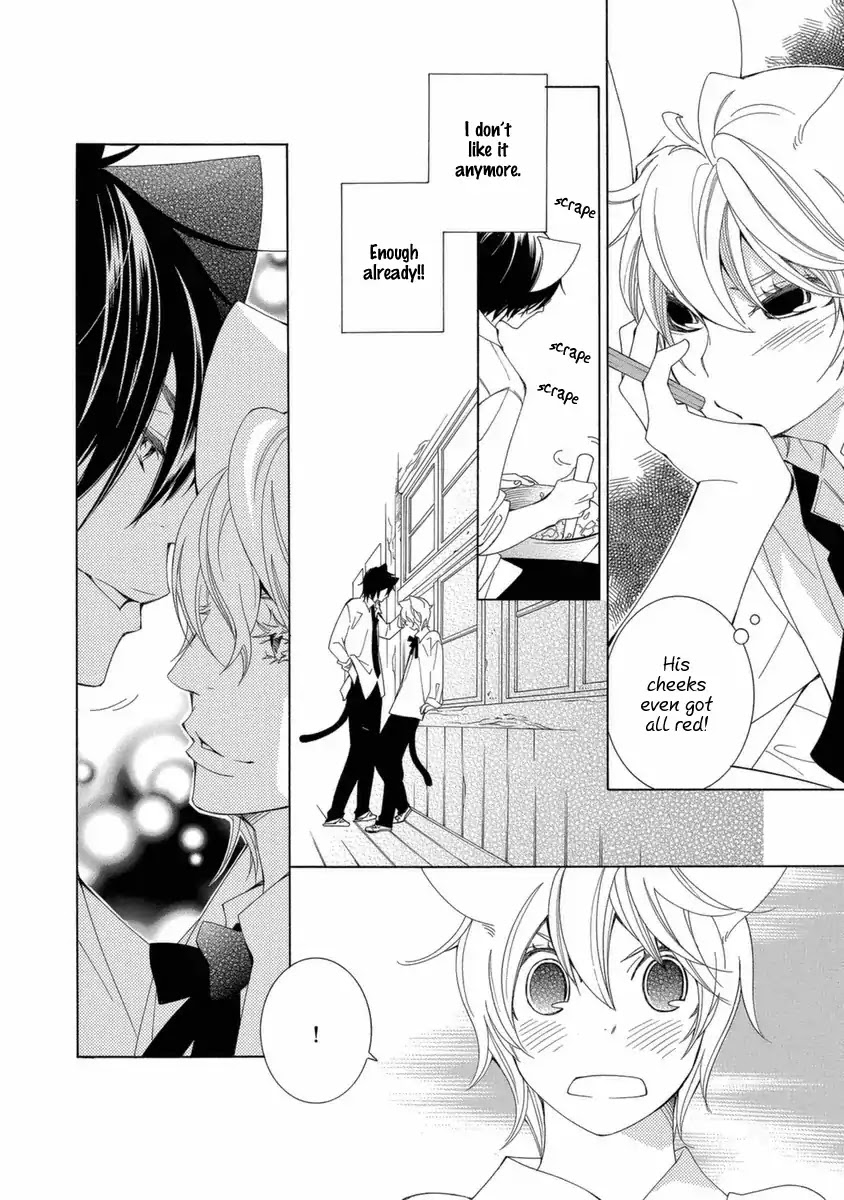 Gakkou no Sensei Chapter 39 page 5 - Chapter 39