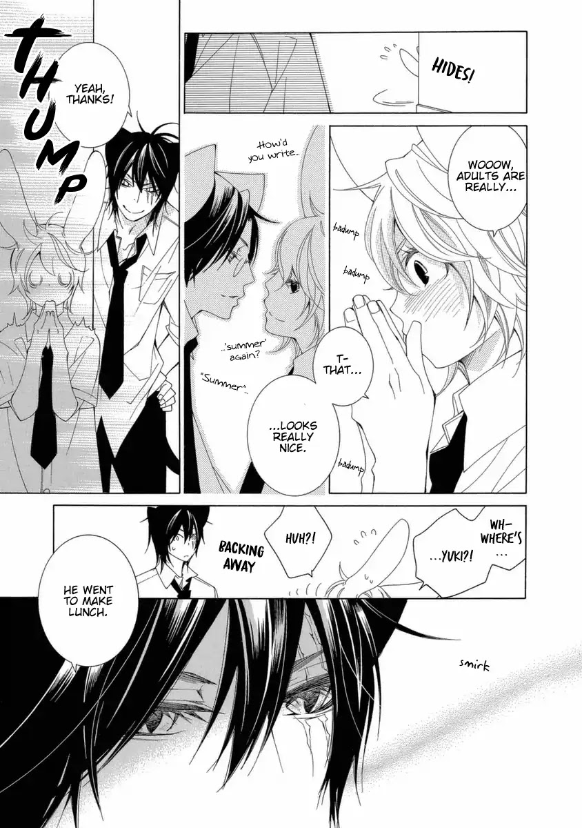 Gakkou no Sensei Chapter 39 page 6 - Chapter 39