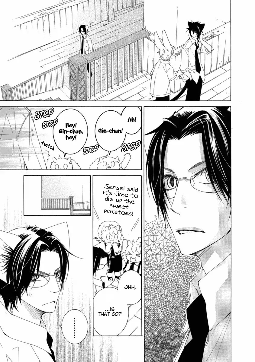 Gakkou no Sensei Chapter 39 page 8 - Chapter 39