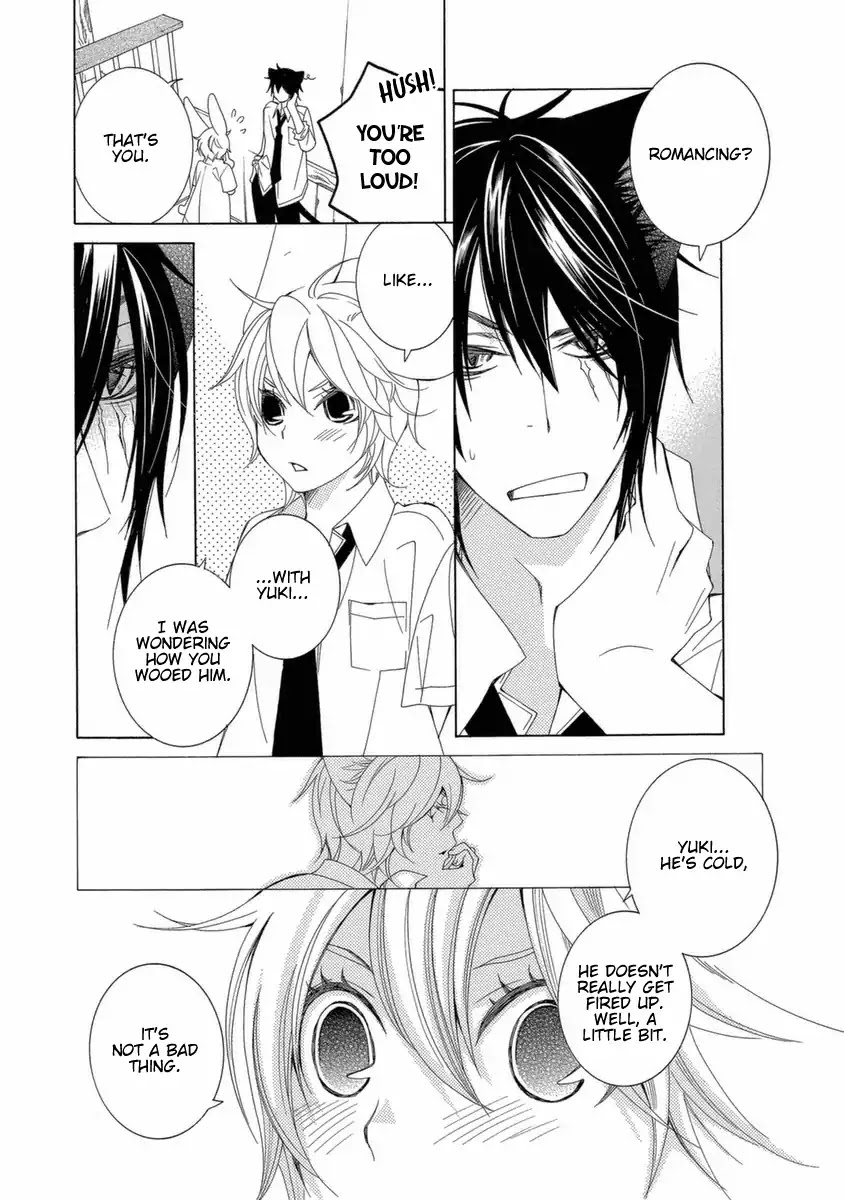 Gakkou no Sensei Chapter 39 page 9 - Chapter 39