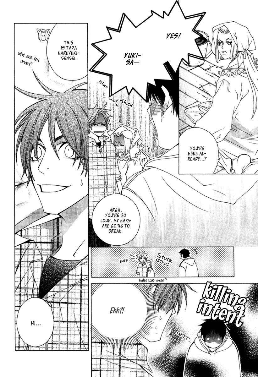 Gakkou no Sensei Chapter 4.1 page 10 - Chapter 4.1: Extra 1