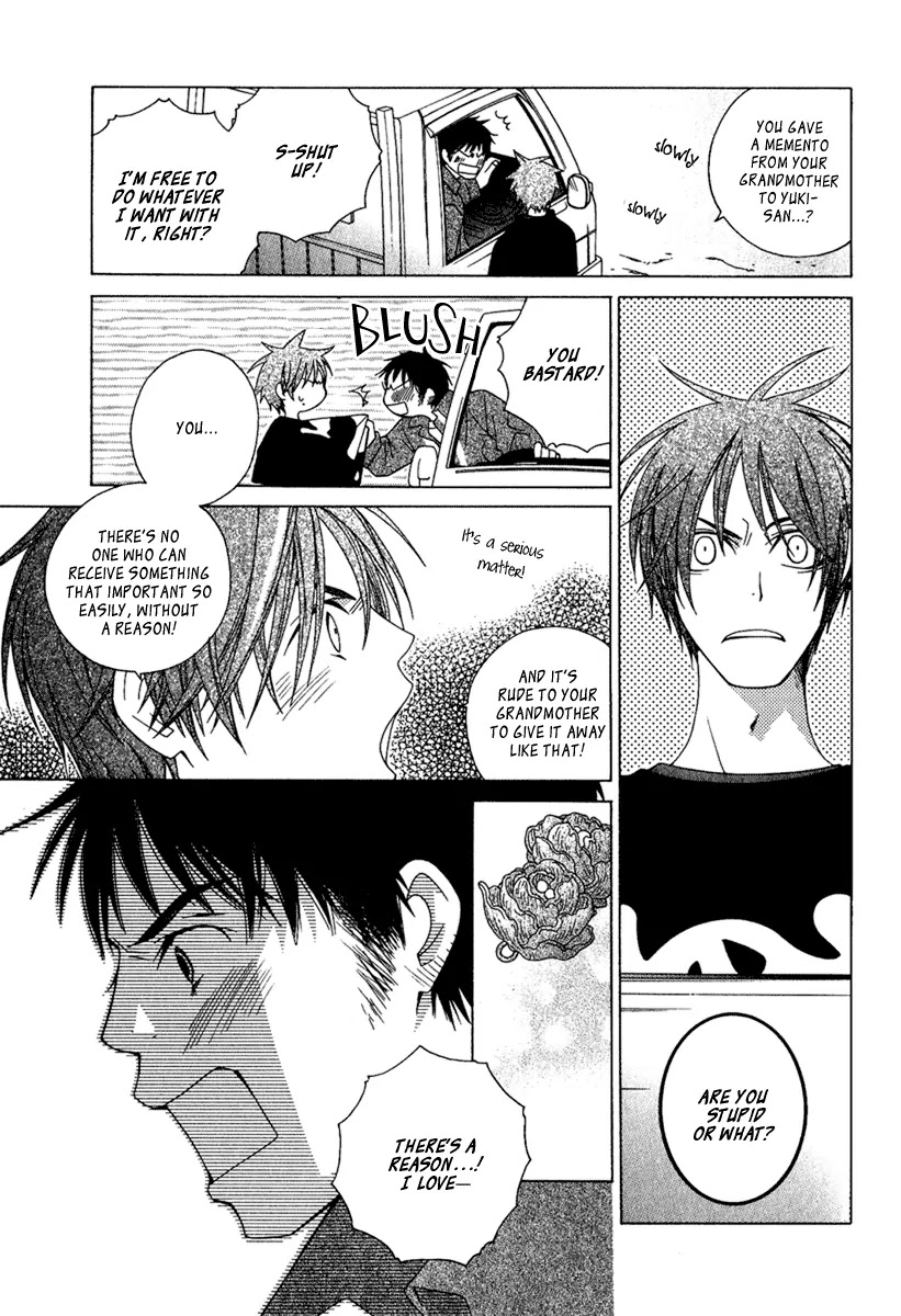 Gakkou no Sensei Chapter 4.1 page 25 - Chapter 4.1: Extra 1