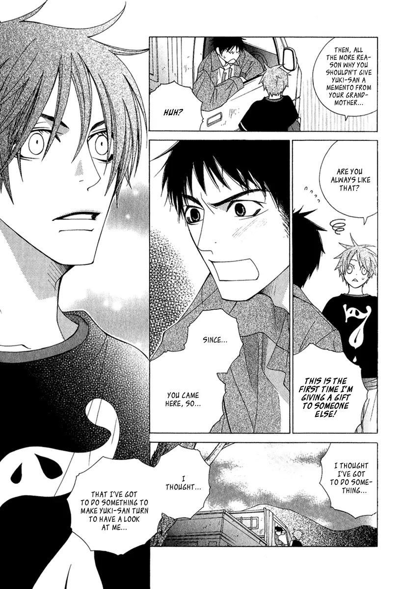 Gakkou no Sensei Chapter 4.1 page 27 - Chapter 4.1: Extra 1