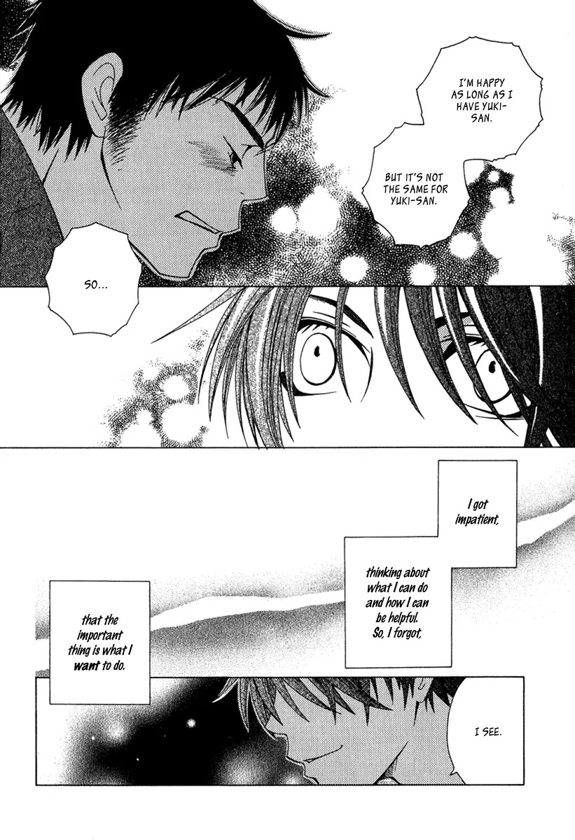 Gakkou no Sensei Chapter 4.1 page 28 - Chapter 4.1: Extra 1