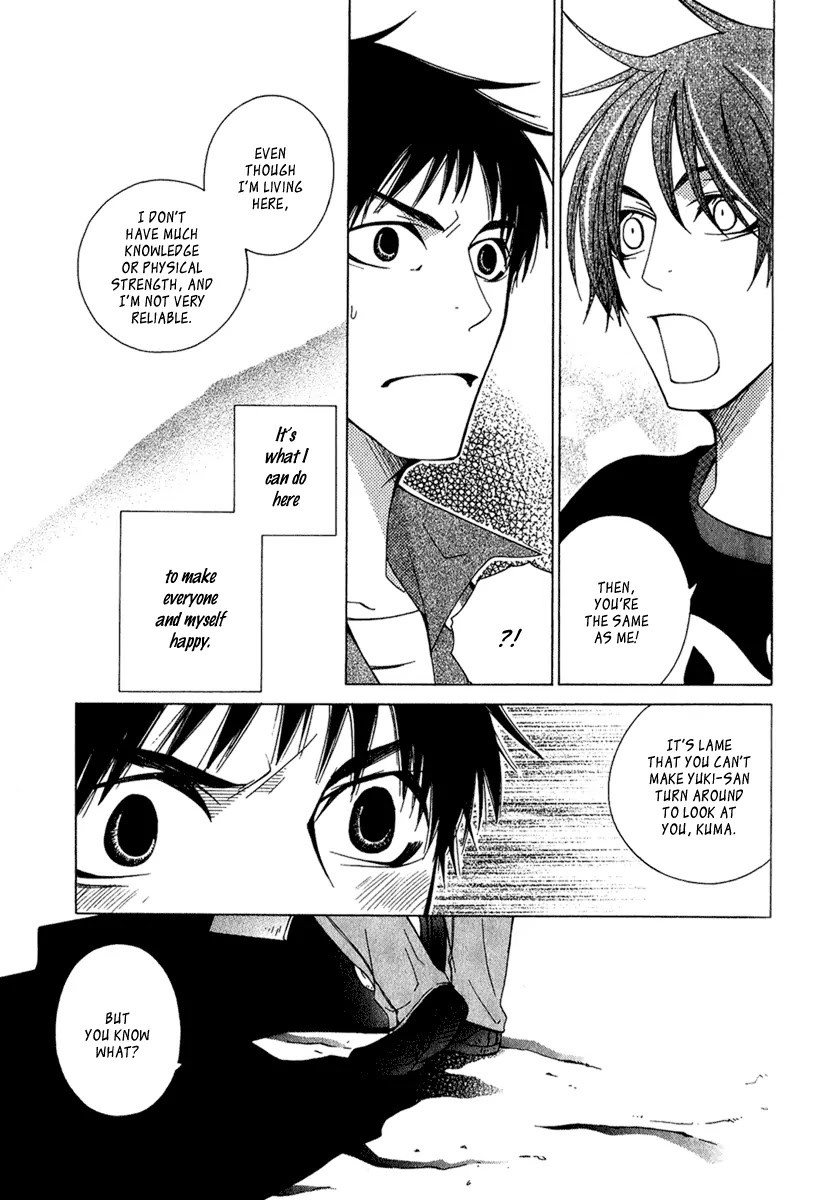 Gakkou no Sensei Chapter 4.1 page 29 - Chapter 4.1: Extra 1