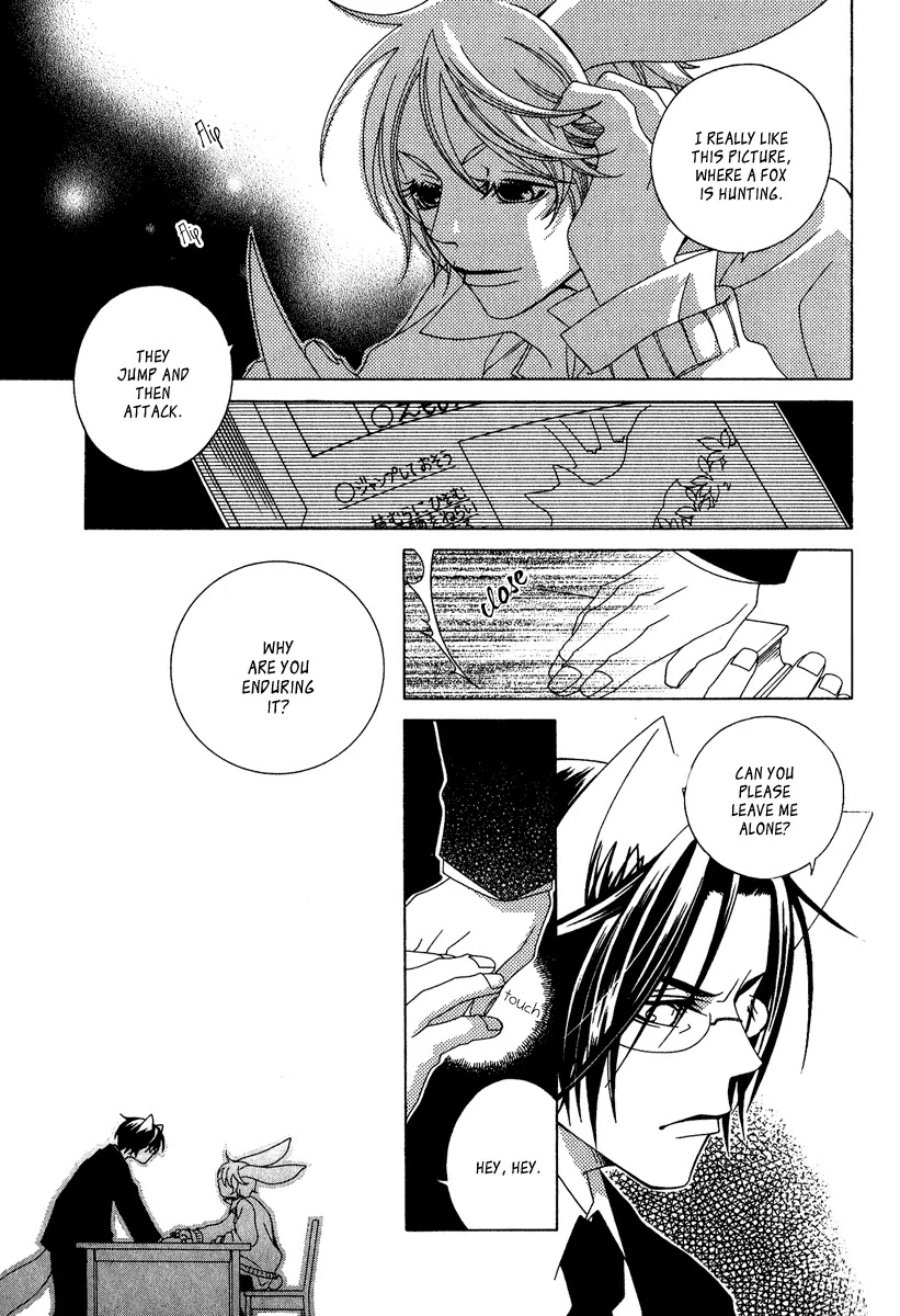 Gakkou no Sensei Chapter 4.2 page 13 - Chapter 4.2: Extra 2