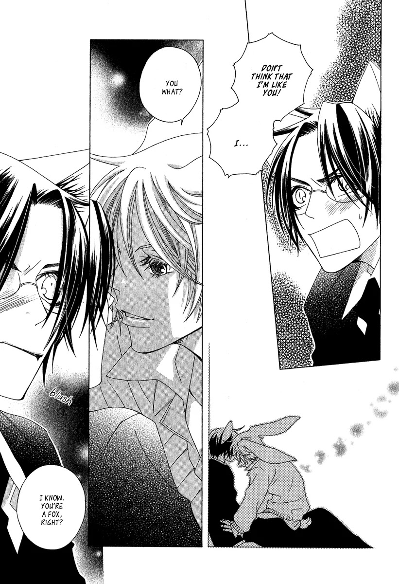 Gakkou no Sensei Chapter 4.2 page 19 - Chapter 4.2: Extra 2