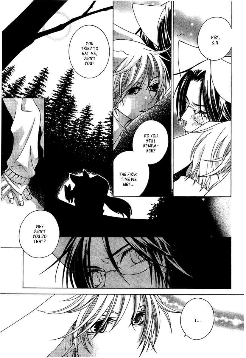 Gakkou no Sensei Chapter 4.2 page 21 - Chapter 4.2: Extra 2