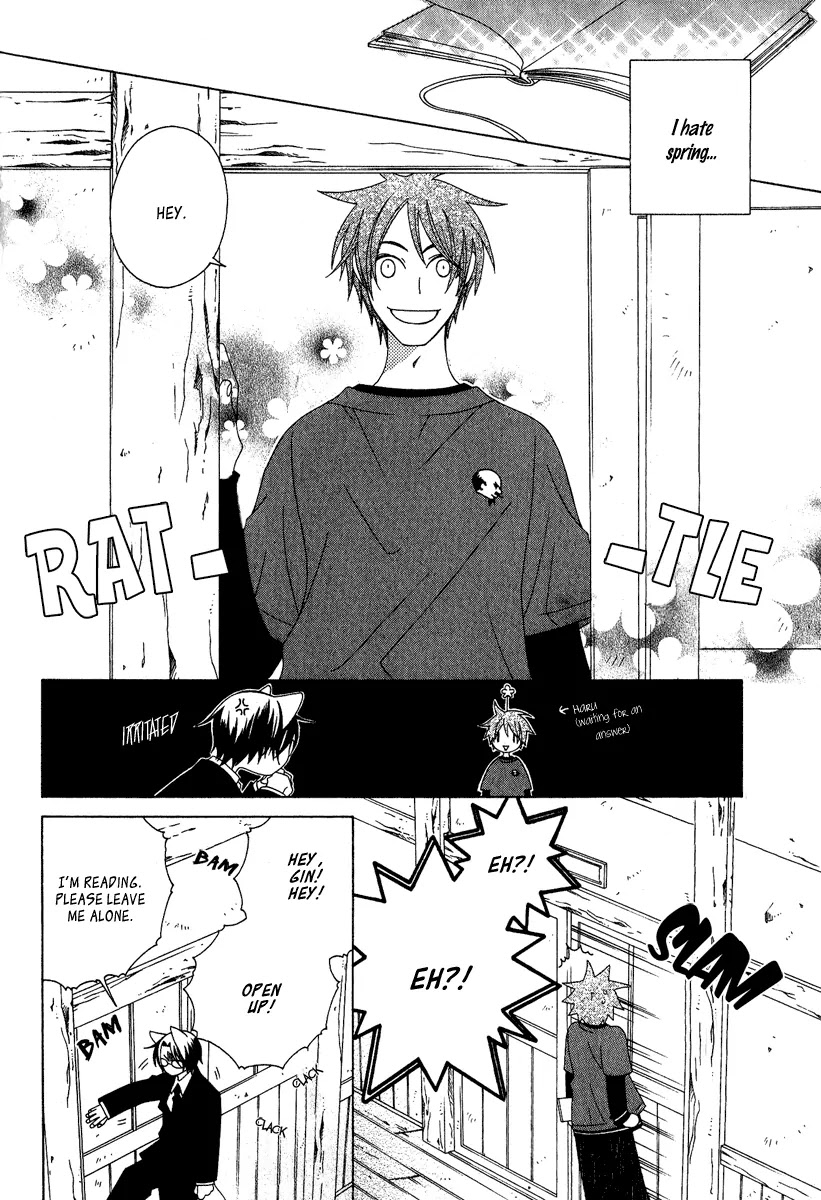 Gakkou no Sensei Chapter 4.2 page 8 - Chapter 4.2: Extra 2