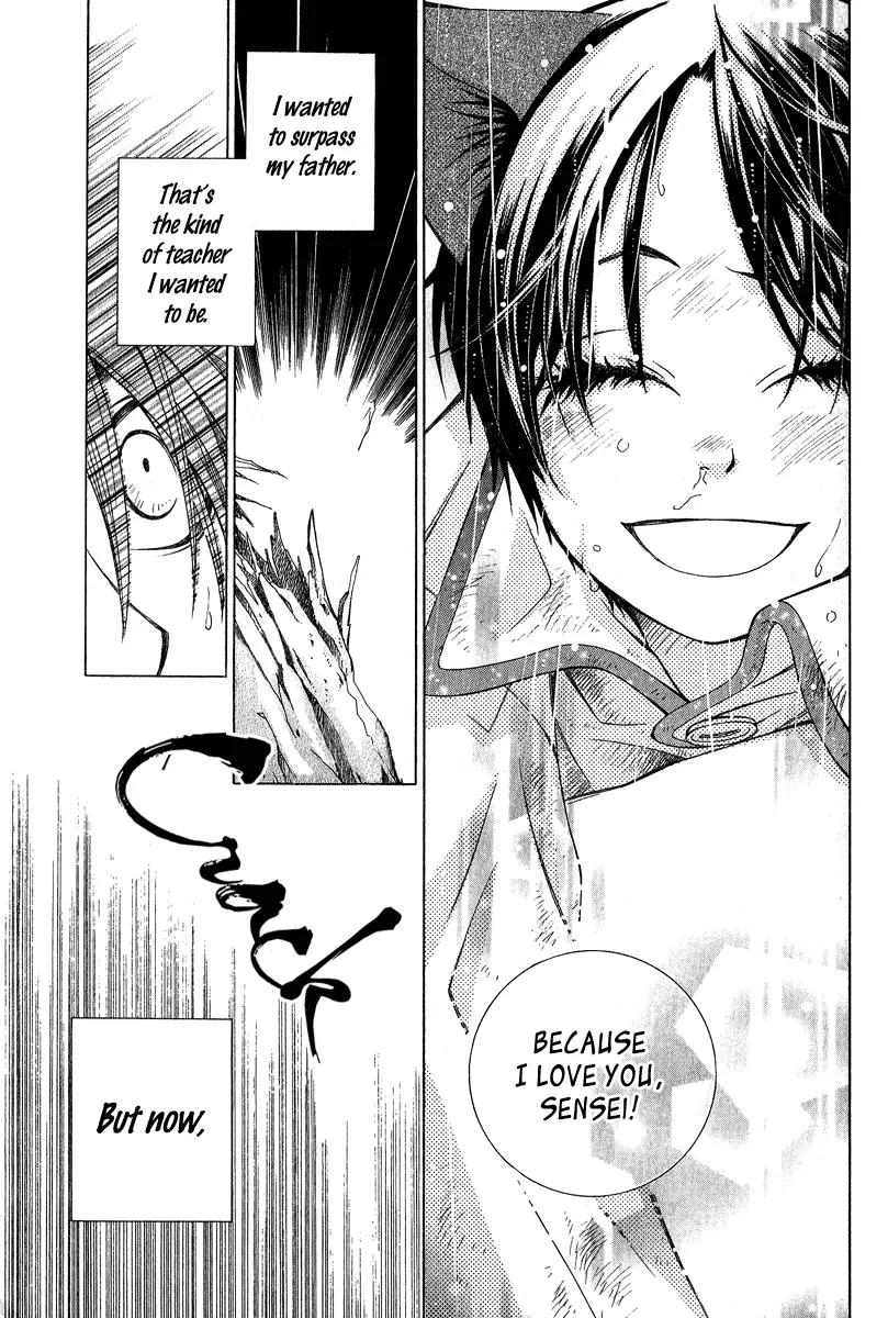 Gakkou no Sensei Chapter 4 page 22 - Chapter 4
