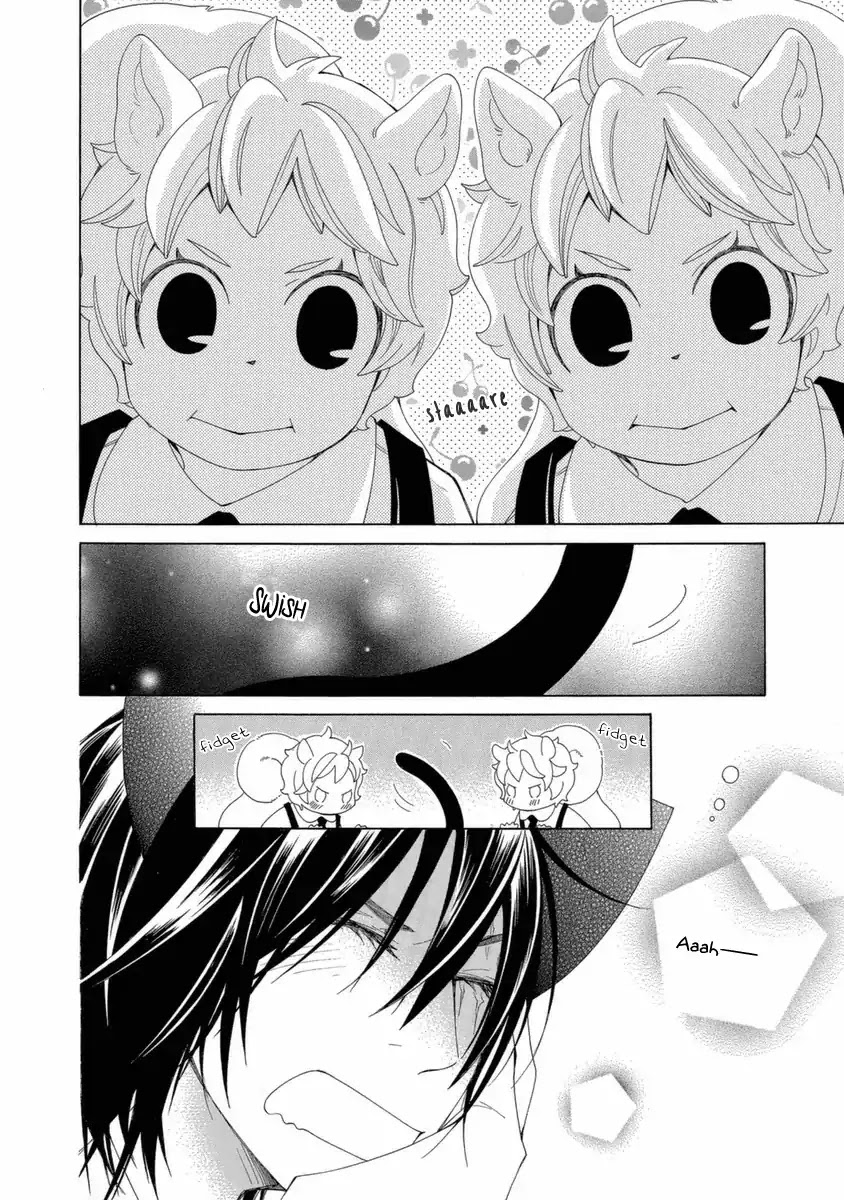Gakkou no Sensei Chapter 40 page 3 - Chapter 40