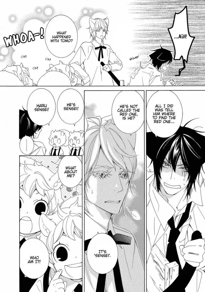 Gakkou no Sensei Chapter 40 page 7 - Chapter 40