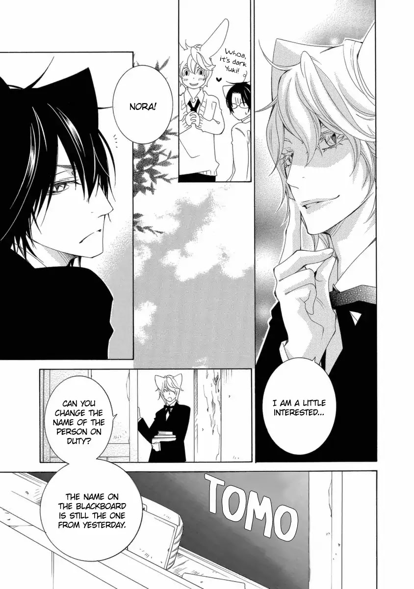 Gakkou no Sensei Chapter 42 page 10 - Chapter 42