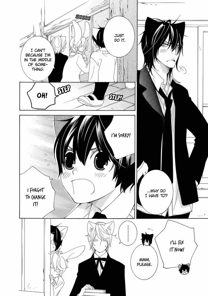 Gakkou no Sensei Chapter 42 page 11 - Chapter 42