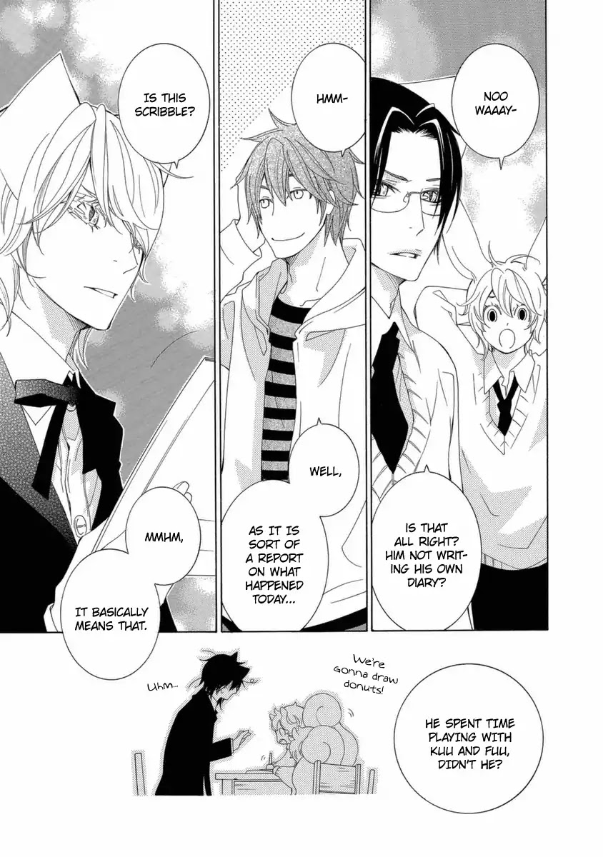 Gakkou no Sensei Chapter 42 page 14 - Chapter 42