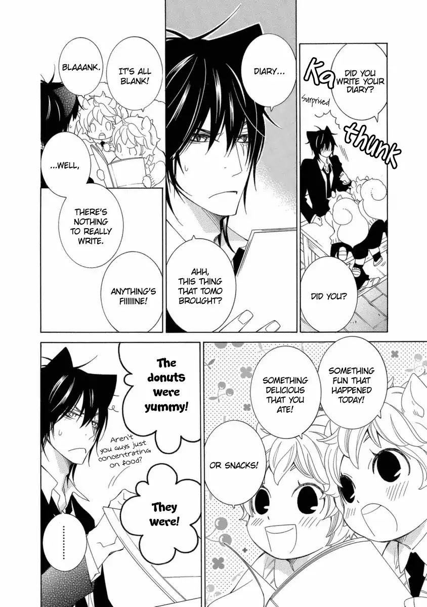 Gakkou no Sensei Chapter 42 page 7 - Chapter 42