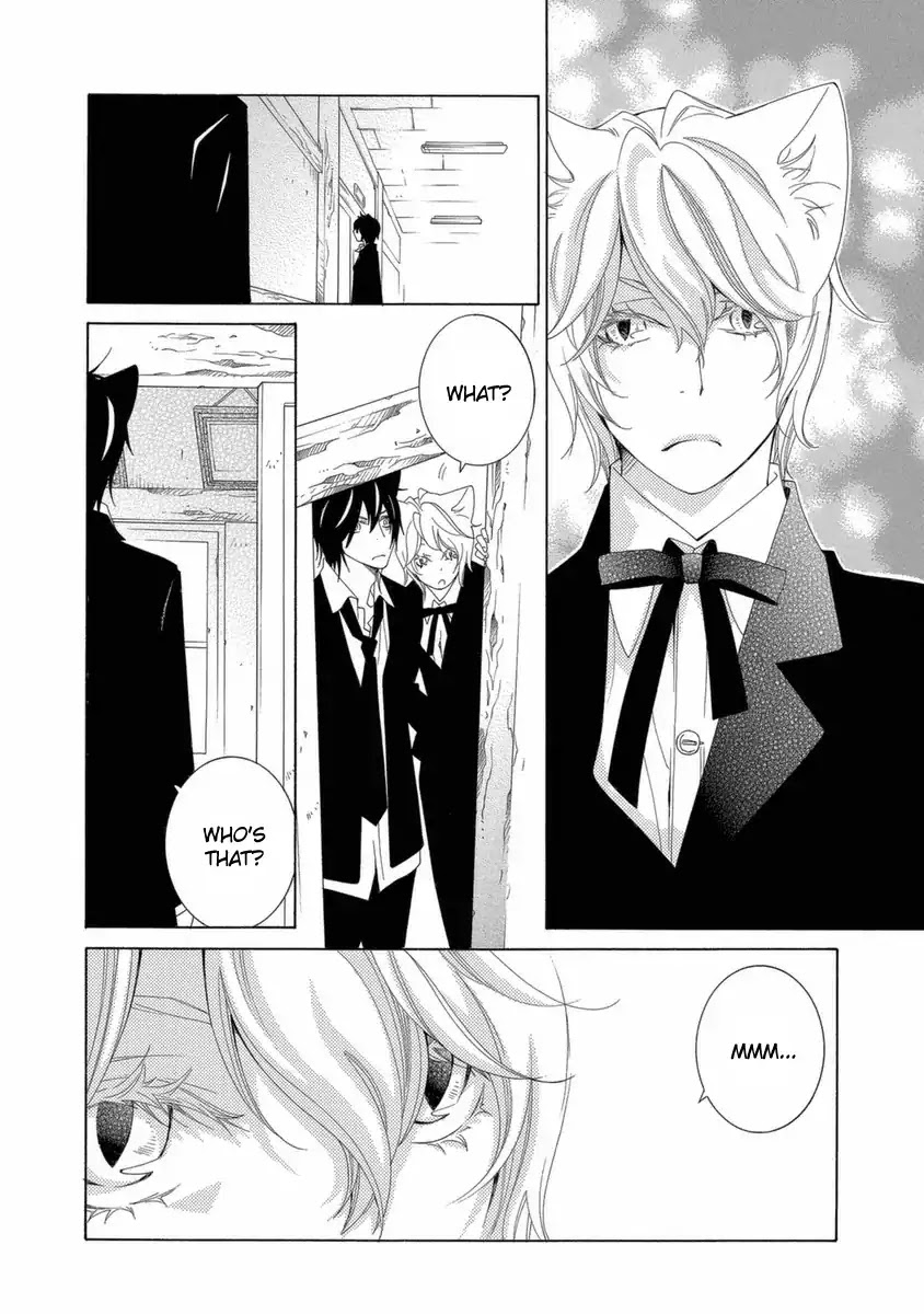 Gakkou no Sensei Chapter 43 page 3 - Chapter 43