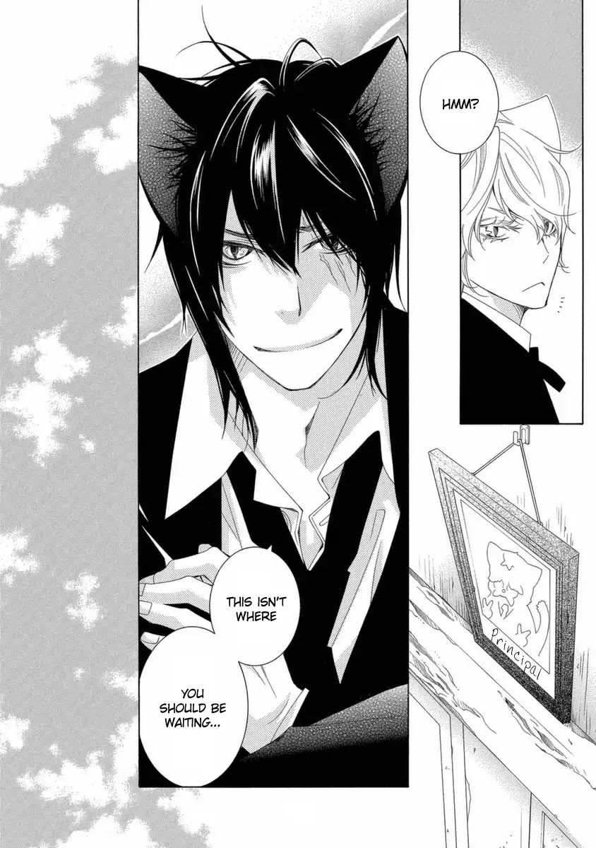 Gakkou no Sensei Chapter 43 page 5 - Chapter 43