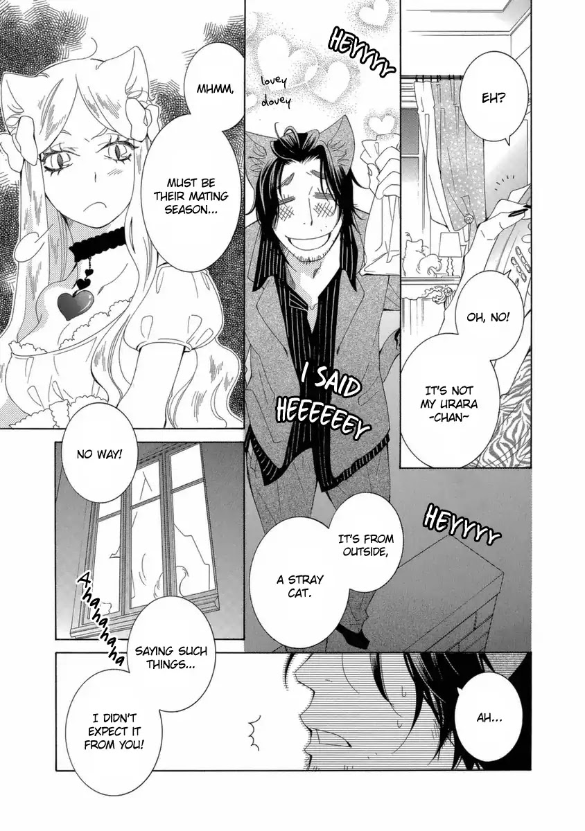Gakkou no Sensei Chapter 44 page 10 - Chapter 44
