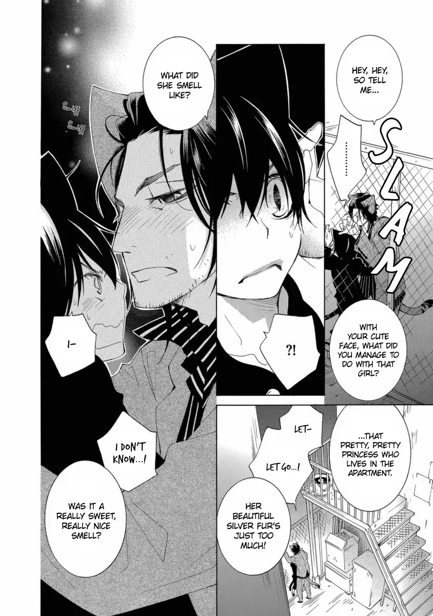 Gakkou no Sensei Chapter 44 page 19 - Chapter 44
