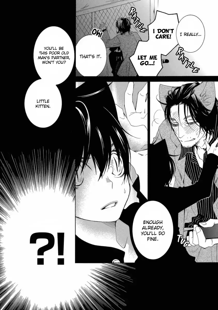 Gakkou no Sensei Chapter 44 page 21 - Chapter 44