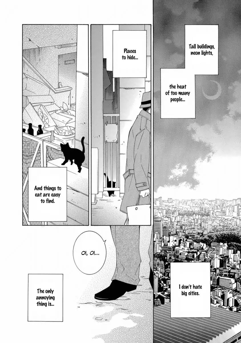 Gakkou no Sensei Chapter 44 page 3 - Chapter 44