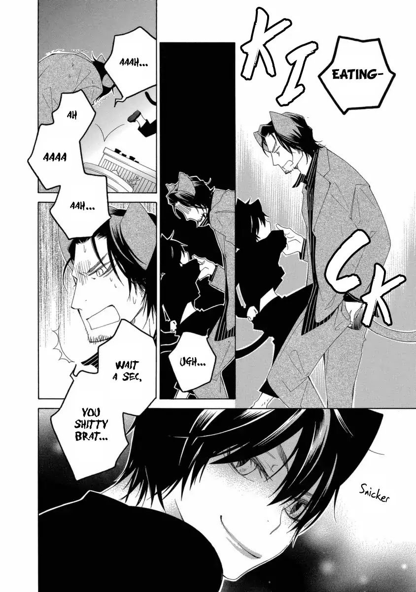 Gakkou no Sensei Chapter 44 page 5 - Chapter 44