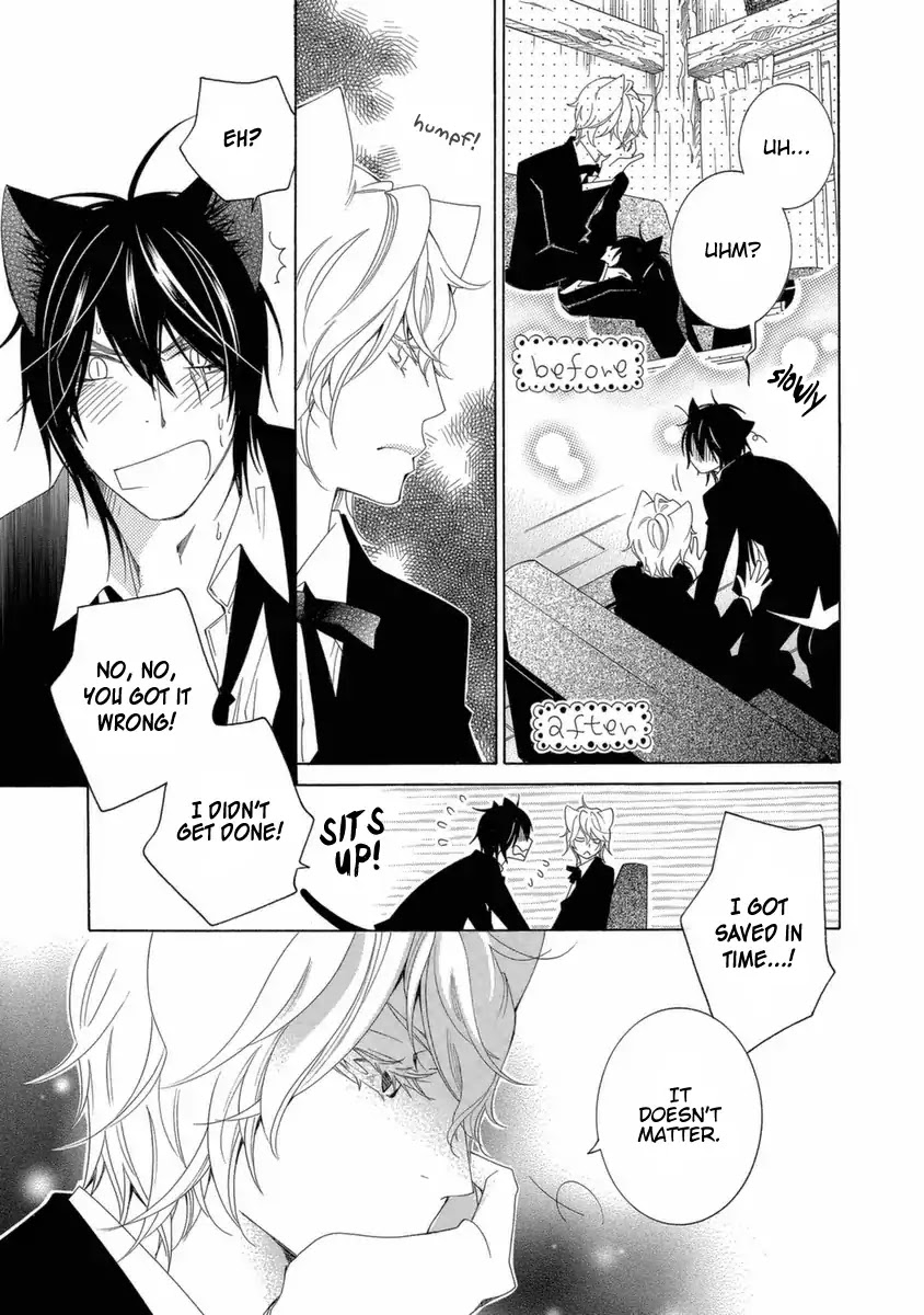 Gakkou no Sensei Chapter 45 page 10 - Chapter 45