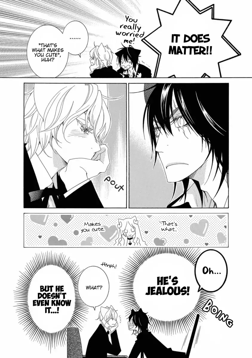 Gakkou no Sensei Chapter 45 page 11 - Chapter 45