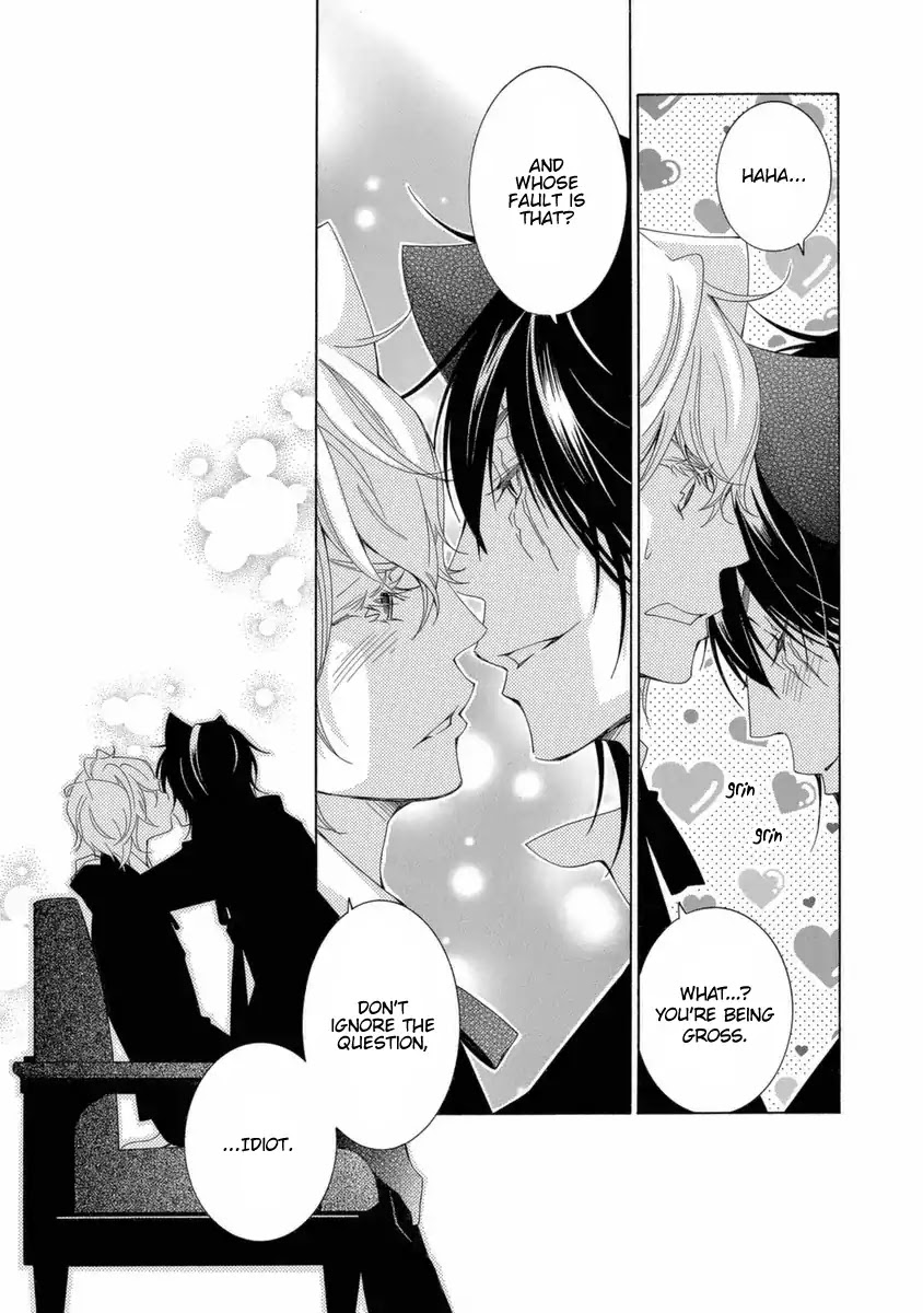 Gakkou no Sensei Chapter 45 page 12 - Chapter 45