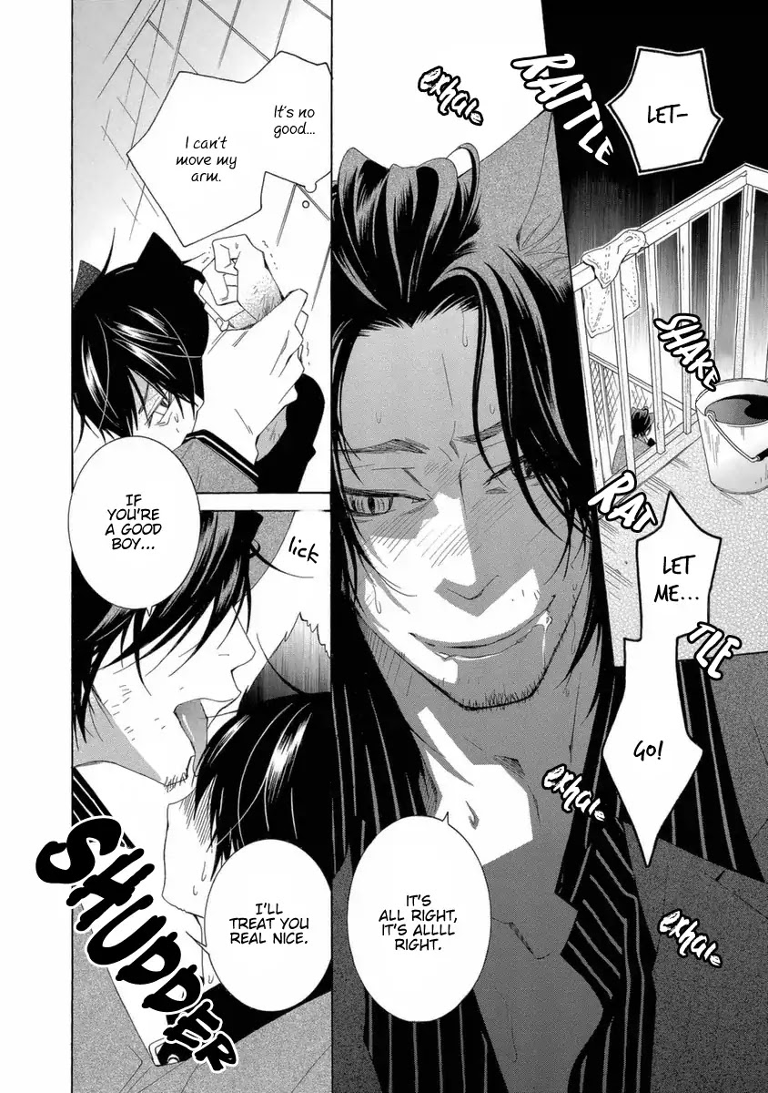 Gakkou no Sensei Chapter 45 page 3 - Chapter 45