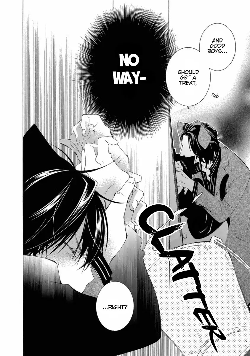 Gakkou no Sensei Chapter 45 page 5 - Chapter 45