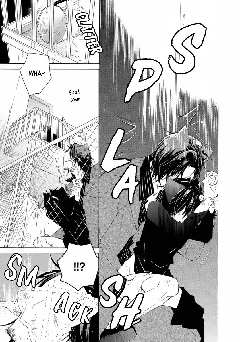 Gakkou no Sensei Chapter 45 page 6 - Chapter 45