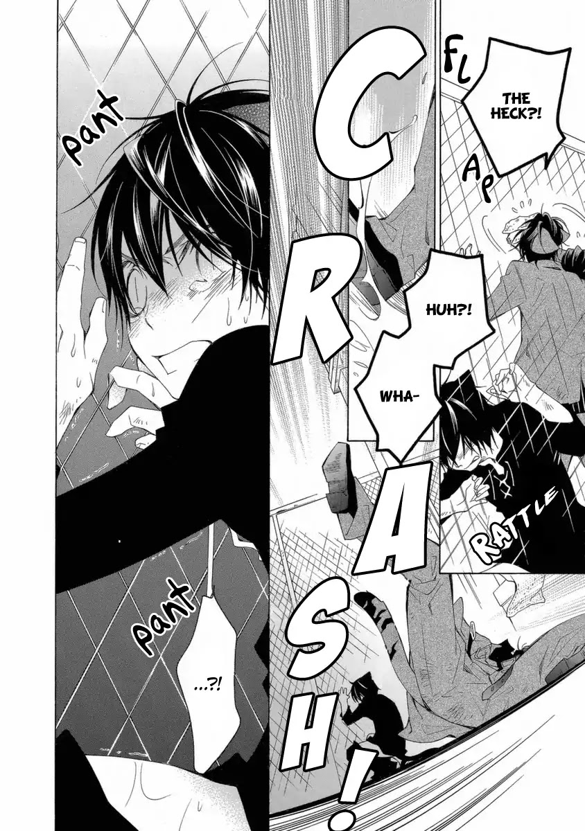 Gakkou no Sensei Chapter 45 page 7 - Chapter 45