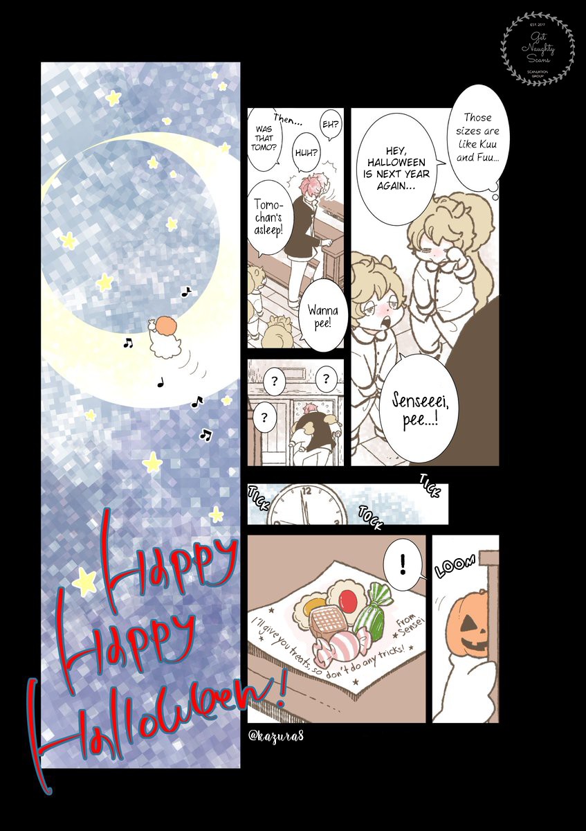 Gakkou no Sensei Chapter 46 page 1 - Chapter 46