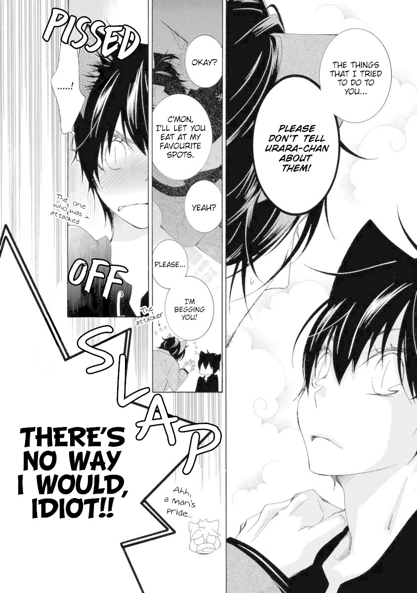 Gakkou no Sensei Chapter 46 page 10 - Chapter 46