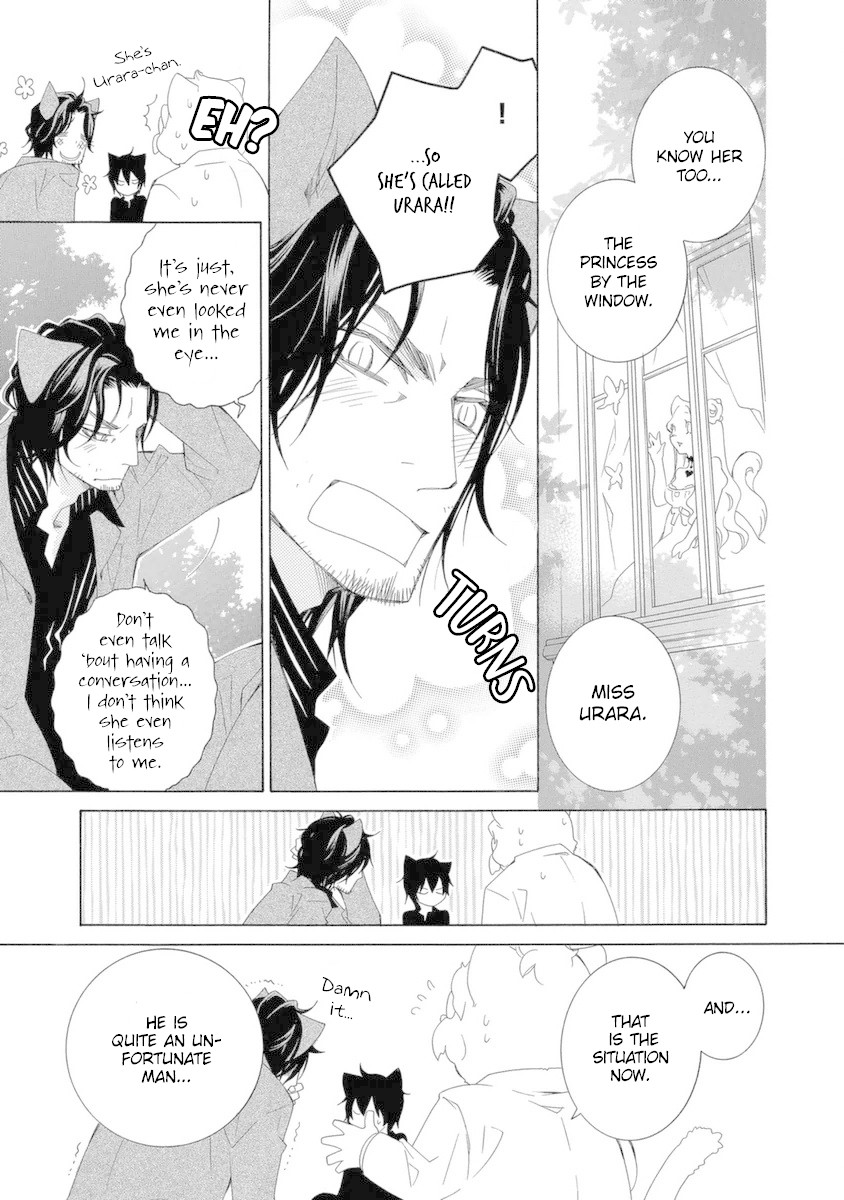 Gakkou no Sensei Chapter 46 page 7 - Chapter 46